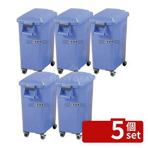 �y5�Z�b�g�z�A�������� �~�[�y�[�� �L���X�^�[�t CK-70 �u���[ (B) 70L 572×356×H704 ���|/�q���p�i No.6447600