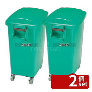 �y2�Z�b�g�z�A�������� �~�[�y�[�� �L���X�^�[�t CK-70 �O���[�� (G) 70L 572×356×H704 ���|/�q���p�i No.6449700