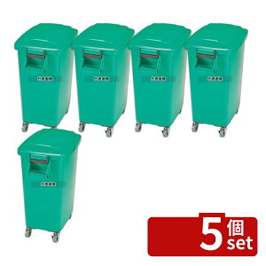 �y5�Z�b�g�z�A�������� �~�[�y�[�� �L���X�^�[�t CK-70 �O���[�� (G) 70L 572×356×H704 ���|/�q���p�i No.6449700