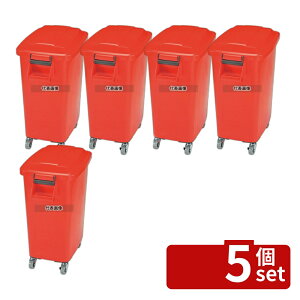 �y5�Z�b�g�z�A�������� �~�[�y�[�� �L���X�^�[�t CK-70 ���b�h (R) 70L 572×356×H704 ���|/�q���p�i No.6449800