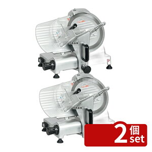 �y2�Z�b�g�z�v���V�F�t �~�[�g�X���C�T�[ MS25HA 479×400×H358(�ō�455) �����@�B(�������炦) No.6410410