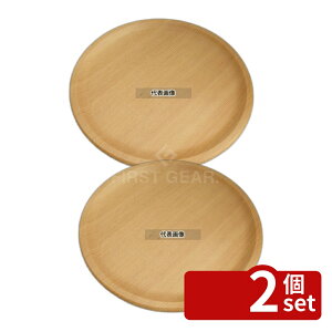 �y2�Z�b�g�z�N�T�J�x�؍׍H�� �v���[�� �r���b�t�F�v���[�g �� ma-2708 ��235 ��235×H21 �a/�m/�� �H�� No.6461500