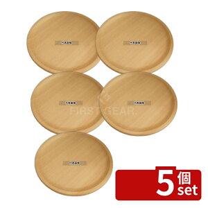 �y5�Z�b�g�z�N�T�J�x�؍׍H�� �v���[�� �r���b�t�F�v���[�g �� ma-2708 ��235 ��235×H21 �a/�m/�� �H�� No.6461500