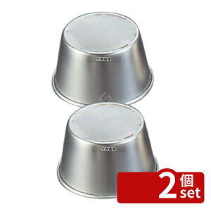 �y2�Z�b�g�zEBM(�]����) 18-8(�X�e�����X) �v�����J�b�v No.5 ��65ml �v�����J�b�v No.6513400