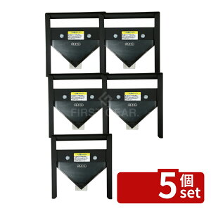 �y5�Z�b�g�z�S ��l�ʃJ�b�^�[ 225×35×H270 �ʐ�/�� No.3760100