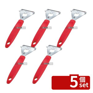 �y5�Z�b�g�zGS�z�[�� �g�}�g�s�[���[ (4481-827) 175×65 �s�[���[/����/��؍׍H No.3794700