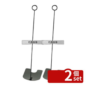 �y2�Z�b�g�zTOMOYA(�F��) �����O�X�^���h �V���o�[ TO-30-S H300 30560 85×70×H300 ���j���[/���T�C�� No.3814590