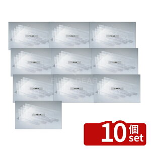 �y10�Z�b�g�zTOMOYA(�F��) PS�d�ؔ� 30662 270×50×H100 270×50×H100 �f�B�X�v���C�p�i No.3814700