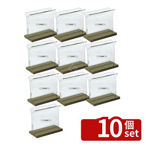 �y10�Z�b�g�zTOMOYA(�F��) �p�E�`���j���[�X�^���h 22912 100×50×H83 ���j���[/���T�C�� No.3826100