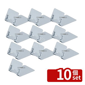�y10�Z�b�g�zTOMOYA(�F��) �t���[�J�[�h���� 59504 �� 35×45×H31 ���j���[/���T�C�� No.3827160