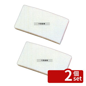 �y2�Z�b�g�z3M �n���h�p�b�h (5����) �� �d�� No.8440 250×115 ���킵 No.3738100