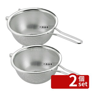 �y2�Z�b�g�z����함���쏊 18-8(�X�e�����X) �[�^ �Ў胁�b�V���{�[�� 18cm �h����:��180×H91 �X�g���[�i�[ No.3699300