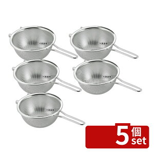 �y5�Z�b�g�z����함���쏊 18-8(�X�e�����X) �[�^ �Ў胁�b�V���{�[�� 21cm �h����:��210×H104 �X�g���[�i�[ No.3699400