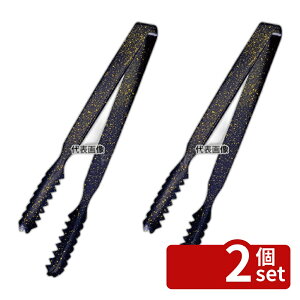 �y2�Z�b�g�z�c�Ӌ��� �ʉ� N�_�^�A�C�X�g���O �� 4352 13×170 �g���O No.3913500