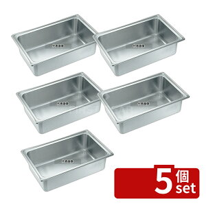 �y5�Z�b�g�z18-8(�X�e�����X) ���j�b�g�p�� 1/1 H158mm 23.9L 562×358×H158 �z�e���p�� No.3971800