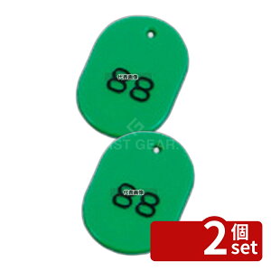�y2�Z�b�g�zTOMOYA(�F��) �ԍ��D �� (50�Z�b�g) 51~100 �O���[�� 11812 40×60 �X�ܔ��i/�h�Зp�i No.3988700