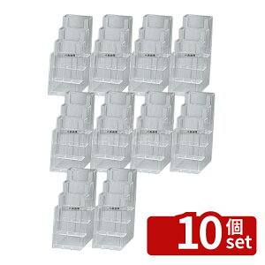 �y10�Z�b�g�zTOMOYA(�F��) �J�^���O�z���_�[ 4C110 (A4��3�c��4�i) 22315 203×110×H255 �X�ܔ��i/�h�Зp�i No.3857600