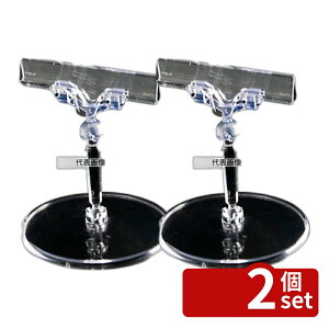 �y2�Z�b�g�zTOMOYA(�F��) �N���A�x�[�X POP���� CB-2 10020-2 ��85×H100 ���j���[/���T�C�� No.3858810