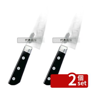 �y2�Z�b�g�z�O�����h�V�F�tSP �T�o�L ���^ 15cm 10241 �S��:265 ���� No.3828600