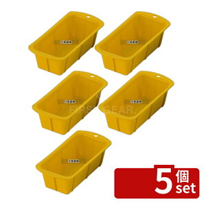 �y5�Z�b�g�z�V���R�� �p�E���h�P�[�L�^ CM-01 �C�G���[ 17cm 95×210×H65 ����/�x�[�J���[�p�i No.3844900