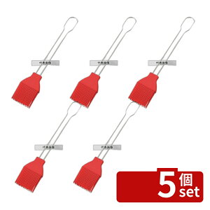 �y5�Z�b�g�z�V���R���u���V ���b�h 22cm 45×220 �u���V No.4212400