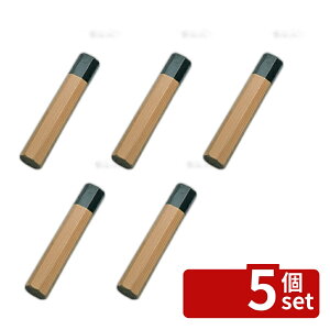 �y5�Z�b�g�z������ ��O�| ���n���� 21cm ���n No.4228300