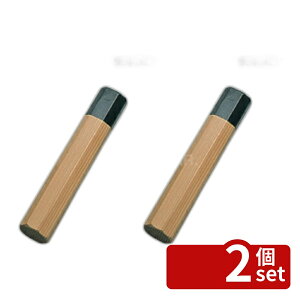 �y2�Z�b�g�z������ ��O�| ���n���� 24cm ���n No.4228400