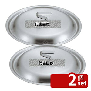 �y2�Z�b�g�zEBM(�]����) �r�X�g�� 19cr ��W 36cm ��390 IH�E�K�X���p�� No.4012700