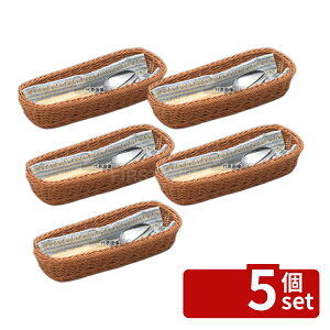 �y5�Z�b�g�z�����o�X�P�b�g �p���׊p 91-001B �� 270×100×H50 �o�X�P�b�g No.4114600