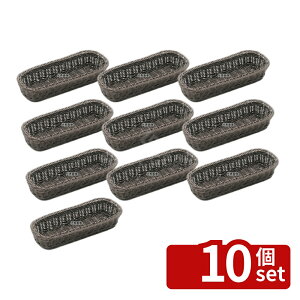 �y10�Z�b�g�z�����o�X�P�b�g �p���׊p 91-001C �R�Q�� 270×100×H50 �o�X�P�b�g No.4114700