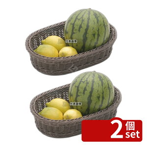 �y2�Z�b�g�z�����o�X�P�b�g ���� 30�� 91-008C �R�Q�� 300×200×H70 �o�X�P�b�g No.4124200