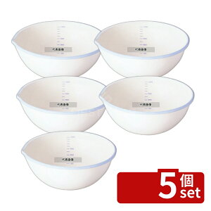�y5�Z�b�g�z�r�[���X �z�[���[�Ќ��{�[�� 12cm BM-12B�EW 0.4L �O�a:��130 �{�E�� No.4323270