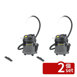 �y2�Z�b�g�z�P���q���[ �|���@ NT27/1 (�������p) 420×420×H525 �|���@ No.4324600