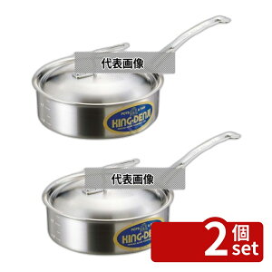 �y2�Z�b�g�zNAKAO(����) �j���[�L���O�f���W ��^�Ў�� (�ڐ��t) 15cm 1L ��163 No.4328600 IH/�K�X���p��