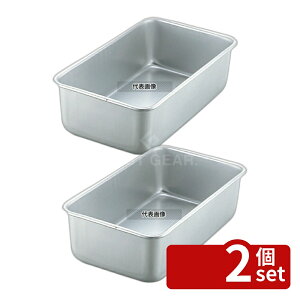 �y2�Z�b�g�z�A���}�C�g D�^ �p�o�b�g 43�^ 428×270×H104 �o�b�g No.4342700