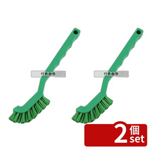 �y2�Z�b�g�z���� HP���[�e�B���e�B�u���V �~�f�B�A�� �O���[�� 55068 210×13×H40 ���|/�q���p�i No.4373280