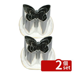 �y2�Z�b�g�z18-8(�X�e�����X) ���t���^ �� 3pcs ��:��29×44×H57 �����^ No.4276200