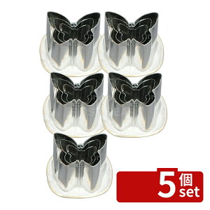 �y5�Z�b�g�z18-8(�X�e�����X) ���t���^ �� 3pcs ��:��29×44×H57 �����^ No.4276200