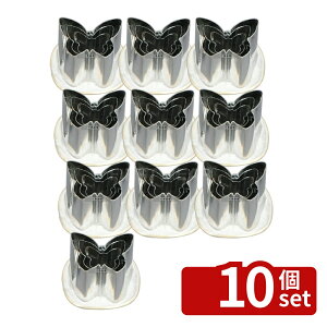 �y10�Z�b�g�z18-8(�X�e�����X) ���t���^ �� 3pcs ��:��29×44×H57 �����^ No.4276200