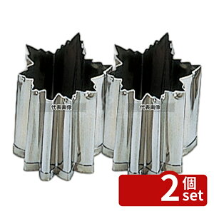 �y2�Z�b�g�zEBM(�]����) 18-8(�X�e�����X) �葢���Ɩ��p ���^ �H �M�U�g�t �o��C �ڈ�:25 �����^ No.4279030