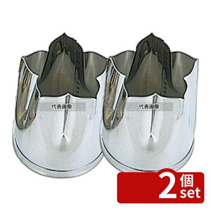�y2�Z�b�g�zEBM(�]����) 18-8(�X�e�����X) �葢���Ɩ��p ���^ �H �j�[ �o��D �ڈ�:30 �����^ No.4279640