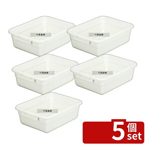 �y5�Z�b�g�z�A�V�X�g ���؂�J�S No.3 �x�[�W�� 370×285×H130 �J�S No.4285500