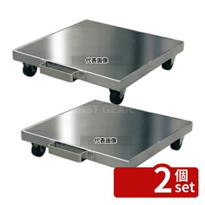 �y2�Z�b�g�z�X�e�����X���ё�� RTK-400 400×400×95 400×400×H120 ��� No.4286300
