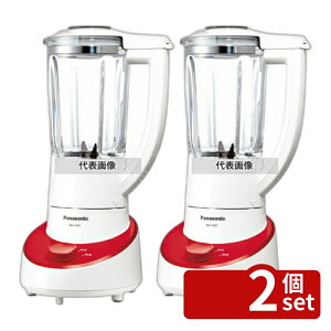 �y2�Z�b�g�z�p�i�\�j�b�N �t�@�C�o�[�~�L�T�[ MX-X301-R 1L ��203×214×H372 �~�L�T�[ No.4298740