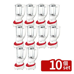�y10�Z�b�g�z�p�i�\�j�b�N �t�@�C�o�[�~�L�T�[ MX-X301-R 1L ��203×214×H372 �~�L�T�[ No.4298740