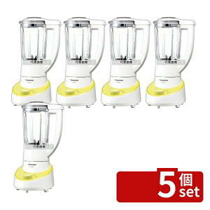 �y5�Z�b�g�z�p�i�\�j�b�N �t�@�C�o�[�~�L�T�[ MX-X301-G 1L ��203×214×H372 �~�L�T�[ No.4298750