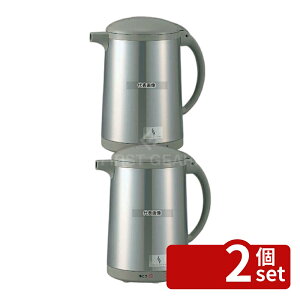 �y2�Z�b�g�z�ۈ�}�z�[�r�� �ۈ� �����d�C�|�b�g CH-DT10 (XJ) 1L 150×210×H235 �J�t�F/�T�[�r�X�p�i/�g���[ No.4411000