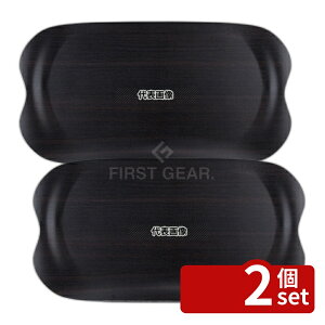 �y2�Z�b�g�z�A�[�X�g���[ �_�[�N�E�b�h 43cm×23cm R065077 430×230×H16 �g���C No.4476600