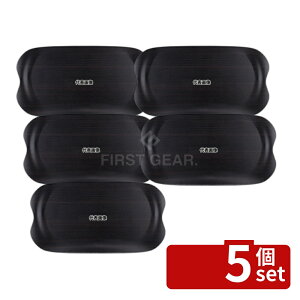 �y5�Z�b�g�z�A�[�X�g���[ �_�[�N�E�b�h 43cm×23cm R065077 430×230×H16 �g���C No.4476600