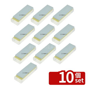 �y10�Z�b�g�z���� �u�� �P�c�C�� (2�{�g) #5000�E#8000 NW-5080 �u��:210×70×H10 �u�� No.4530800